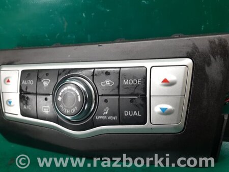 ФОТО Блок управления печкой для Nissan Murano Z51 Киев