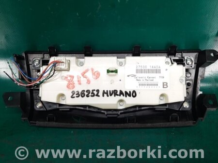 ФОТО Блок управления печкой для Nissan Murano Z51 Киев