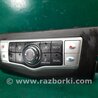 ФОТО Блок управления печкой для Nissan Murano Z51 Киев