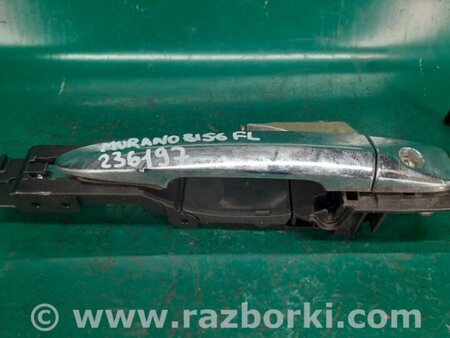 ФОТО Ручка двери для Nissan Murano Z51 Киев
