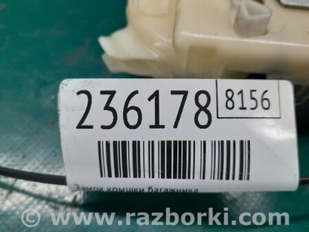 ФОТО Замок крышки багажника для Nissan Murano Z51 Киев