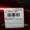 ФОТО Фонарь задний наружный для Nissan Murano Z51 Киев