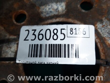 ФОТО Диск тормозной задний для Nissan Murano Z51 Киев