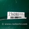ФОТО Суппорт для Nissan Murano Z51 Киев