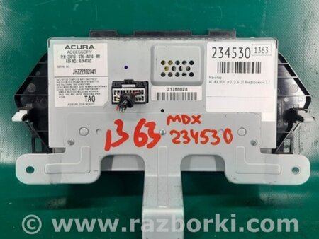 ФОТО Монитор для Acura MDX YD2 (2006-2012) Киев