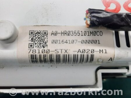ФОТО Панель приборов для Acura MDX YD2 (2006-2012) Киев