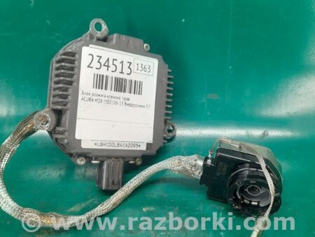 ФОТО Блок розжига для Acura MDX YD2 (2006-2012) Киев