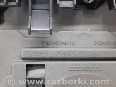 ФОТО Накладка торпеды для Acura MDX YD2 (2006-2012) Киев