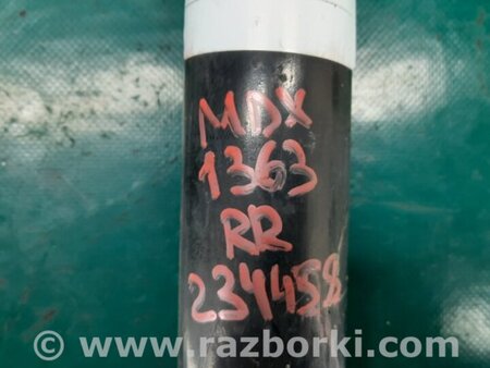 ФОТО Амортизатор для Acura MDX YD2 (2006-2012) Киев