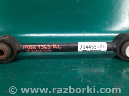 ФОТО Рычаг задний нижний поперечный для Acura MDX YD2 (2006-2012) Киев