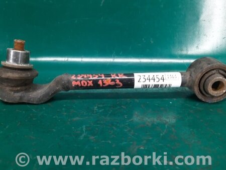 ФОТО Рычаг задний верхний поперечный для Acura MDX YD2 (2006-2012) Киев