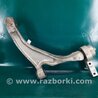 ФОТО Рычаг передний нижний для Acura MDX YD2 (2006-2012) Киев