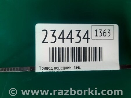 ФОТО Привод передний для Acura MDX YD2 (2006-2012) Киев