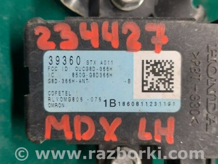 ФОТО Блок управления дав. в шинах для Acura MDX YD2 (2006-2012) Киев