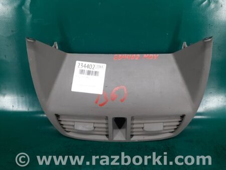ФОТО Дефлектор торпеды для Acura MDX YD2 (2006-2012) Киев