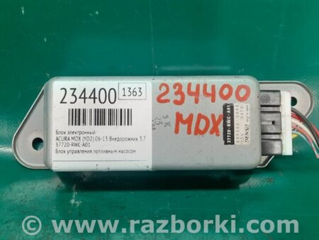 ФОТО Блок управления топливным насосом для Acura MDX YD2 (2006-2012) Киев