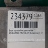 ФОТО Блок управления двигателем для Acura MDX YD2 (2006-2012) Киев