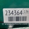 ФОТО Резистор печки для Acura MDX YD2 (2006-2012) Киев