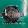 ФОТО Моторчик печки для Acura MDX YD2 (2006-2012) Киев