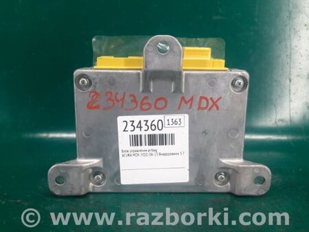 ФОТО Блок управления AIRBAG для Acura MDX YD2 (2006-2012) Киев