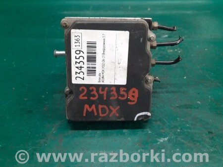 ФОТО Блок ABS для Acura MDX YD2 (2006-2012) Киев
