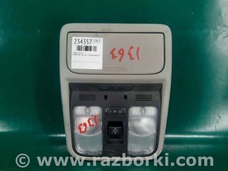 ФОТО Плафон освещения основной для Acura MDX YD2 (2006-2012) Киев