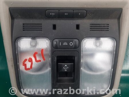 ФОТО Плафон освещения основной для Acura MDX YD2 (2006-2012) Киев