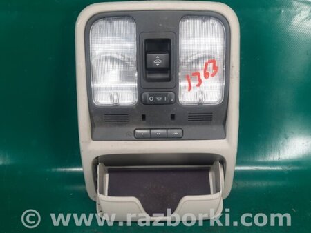 ФОТО Плафон освещения основной для Acura MDX YD2 (2006-2012) Киев