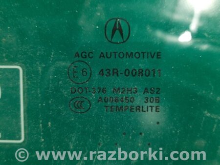 ФОТО Стекло двери для Acura MDX YD2 (2006-2012) Киев