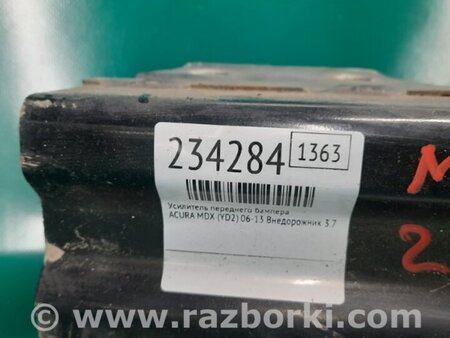 ФОТО Усилитель переднего бампера для Acura MDX YD2 (2006-2012) Киев