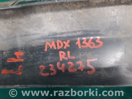 ФОТО Брызговик для Acura MDX YD2 (2006-2012) Киев
