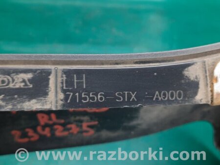ФОТО Брызговик для Acura MDX YD2 (2006-2012) Киев
