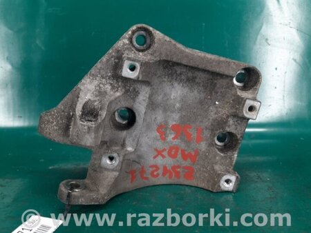 ФОТО Кронштейн компрессора кондиционера для Acura MDX YD2 (2006-2012) Киев