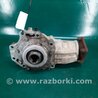ФОТО Раздатка для Acura MDX YD2 (2006-2012) Киев