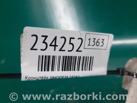 ФОТО Кронштейн крепления двигателя для Acura MDX YD2 (2006-2012) Киев