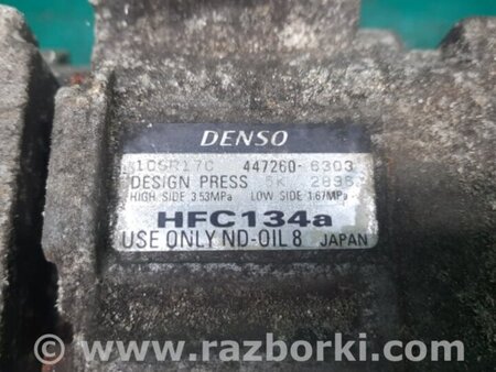 ФОТО Компрессор кондиционера для Acura MDX YD2 (2006-2012) Киев