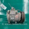 Компрессор кондиционера Acura MDX YD2 (2006-2012)