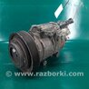 ФОТО Компрессор кондиционера для Acura MDX YD2 (2006-2012) Киев