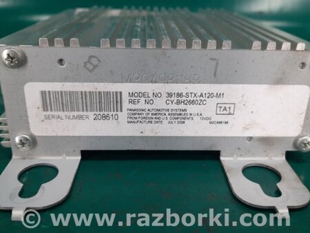 ФОТО Усилитель звука для Acura MDX YD2 (2006-2012) Киев