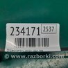 ФОТО Ограничитель двери для Acura MDX YD2 (2006-2012) Киев