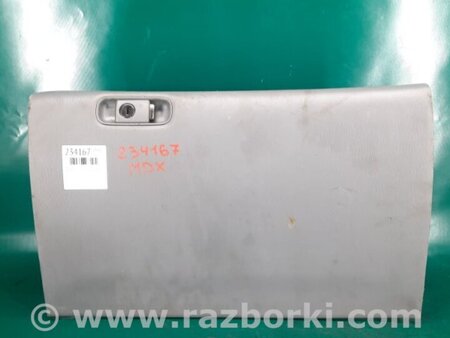 ФОТО Бардачок для Acura MDX YD2 (2006-2012) Киев