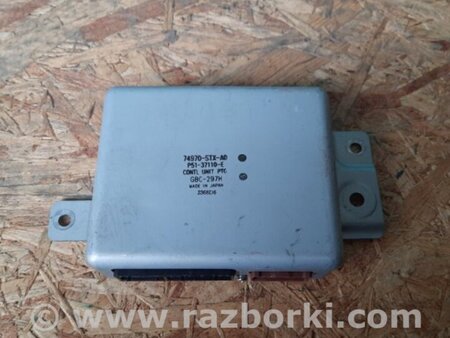 ФОТО Блок управления крышкой багажника для Acura MDX YD2 (2006-2012) Киев