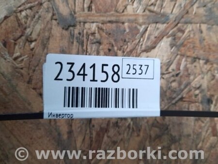 ФОТО Инвертор для Acura MDX YD2 (2006-2012) Киев