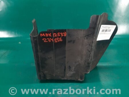 ФОТО Полка аккумулятора для Acura MDX YD2 (2006-2012) Киев