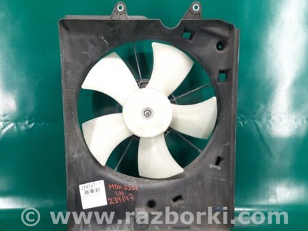 ФОТО Диффузор вентилятора радиатора (Кожух) для Acura MDX YD2 (2006-2012) Киев