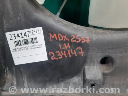 ФОТО Диффузор вентилятора радиатора (Кожух) для Acura MDX YD2 (2006-2012) Киев