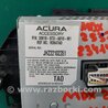 ФОТО Монитор для Acura MDX YD2 (2006-2012) Киев