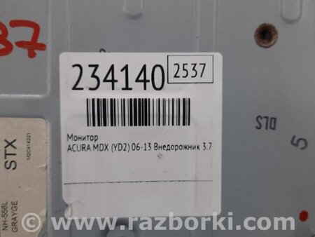 ФОТО Монитор для Acura MDX YD2 (2006-2012) Киев