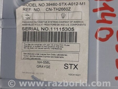 ФОТО Монитор для Acura MDX YD2 (2006-2012) Киев
