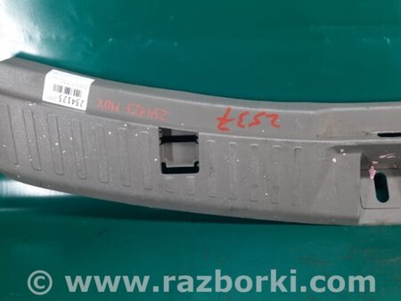 ФОТО Накладка на порог багажника для Acura MDX YD2 (2006-2012) Киев